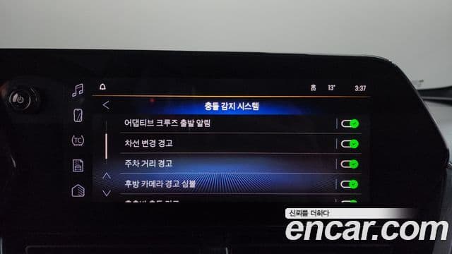 Chevrolet(GM대우) Trax кроссовер 1.2 ACTIV, 2025 16