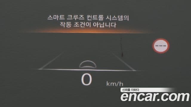 Genesis GV80, 2022 13