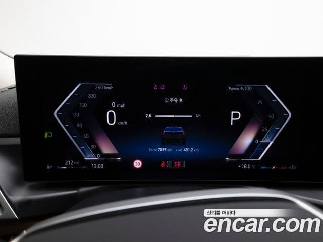 BMW 3시리즈 (G20), 2025 8