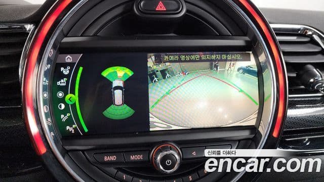 Mini Cooper 클럽맨 2세대, 2020 15