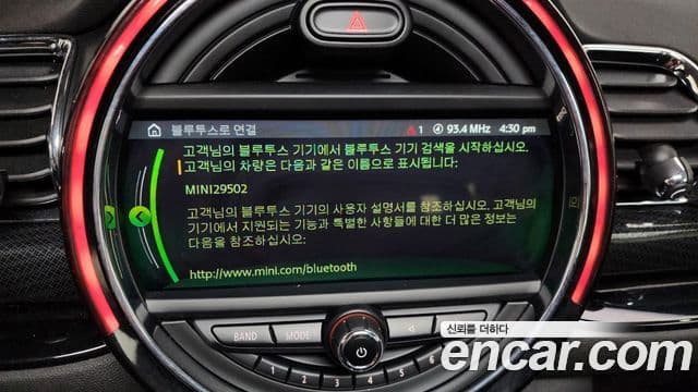 Mini Cooper 클럽맨 2세대, 2020 16