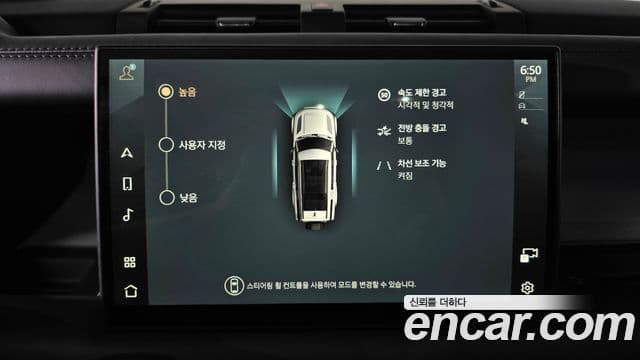 Land Rover Defender (L663) 130 D300 X-Dynamic HSE, 2024 16