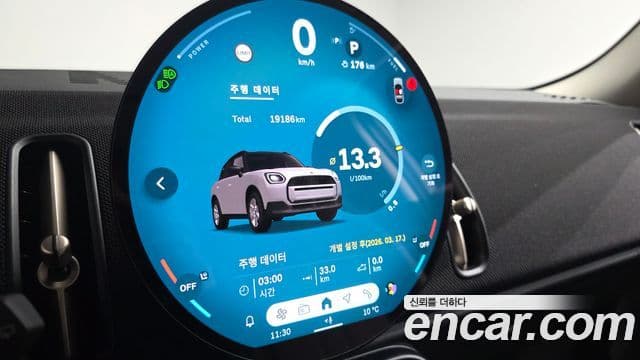 Mini Cooper S Countryman 3세대 ALL4 Classic, 2024 8