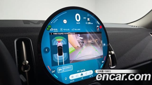 Mini Cooper S Countryman 3세대 ALL4 Classic, 2024 15