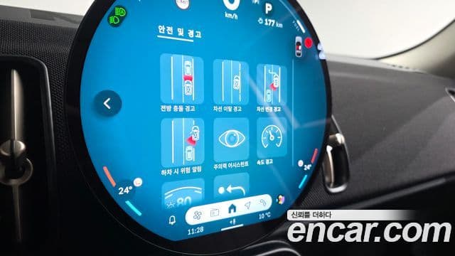 Mini Cooper S Countryman 3세대 ALL4 Classic, 2024 18