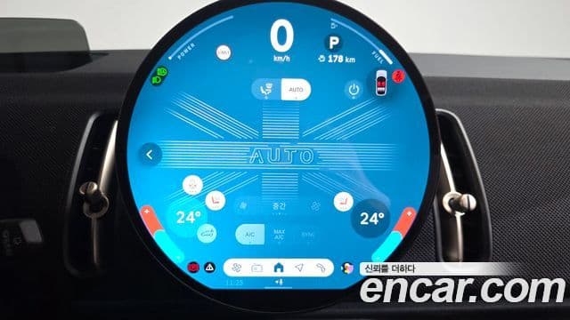 Mini Cooper S Countryman 3세대 ALL4 Classic, 2024 19