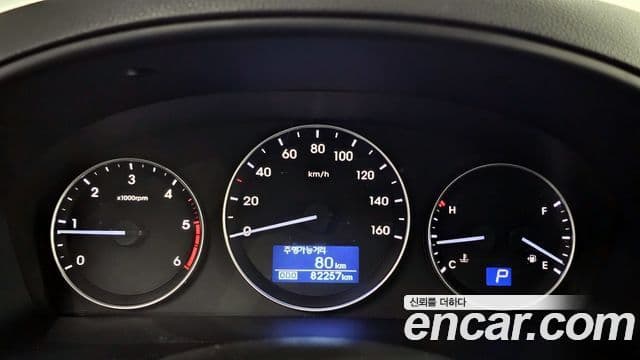 Hyundai The / новый New Grand Starex детский перевозочный автомобиль, 2019 8