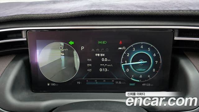 Hyundai Tucson (NX4) Inspiration, 2021 14