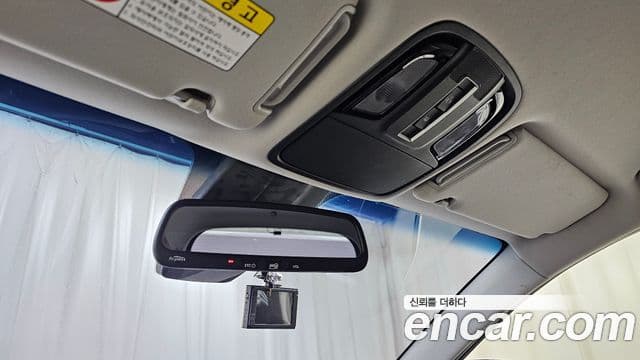 Kia All New Sorento Noblesse Special, 2015 18