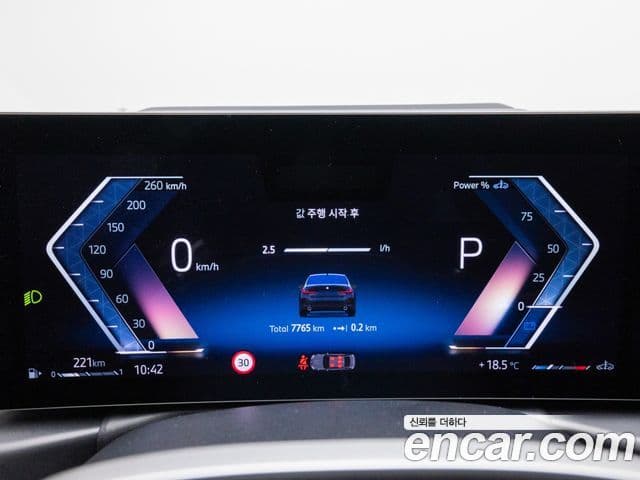 BMW 3시리즈 (G20), 2025 8