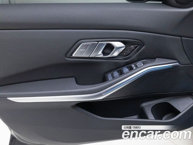 BMW 3시리즈 (G20), 2025 11