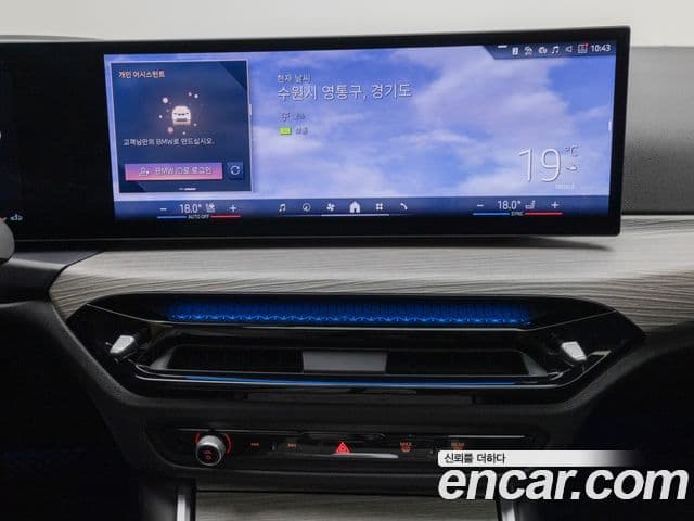 BMW 3시리즈 (G20), 2025 14