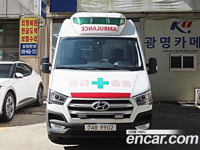 Hyundai 쏠라티 скорая помощь, 2016 2