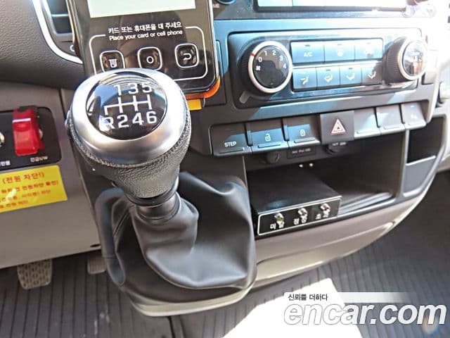 Hyundai 쏠라티 скорая помощь, 2016 12