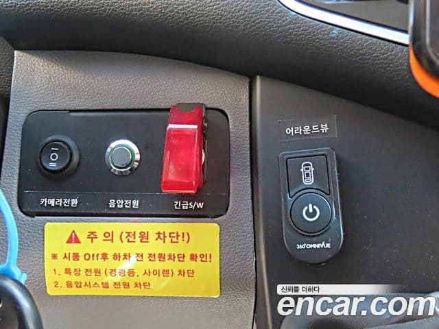 Hyundai 쏠라티 скорая помощь, 2016 14