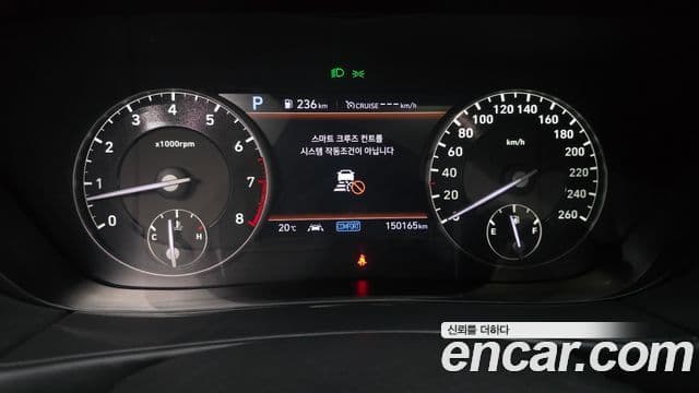 Genesis G90 Premium Luxury, 2019 8