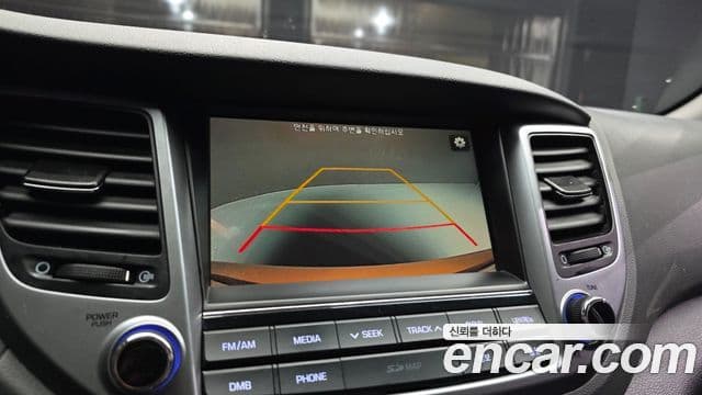 Hyundai All New Tucson Style Special, 2017 15