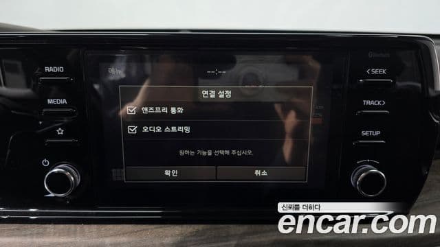 Kia K5 гибрид 3세대 Noblesse, 2020 16