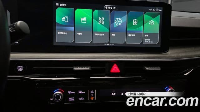 Kia The / новый New K5 3세대 Noblesse, 2024 14