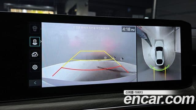 Kia The / новый New K5 3세대 Noblesse, 2024 15