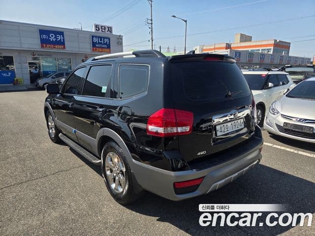 Kia The / новый New Mohave VIP, 2017 6