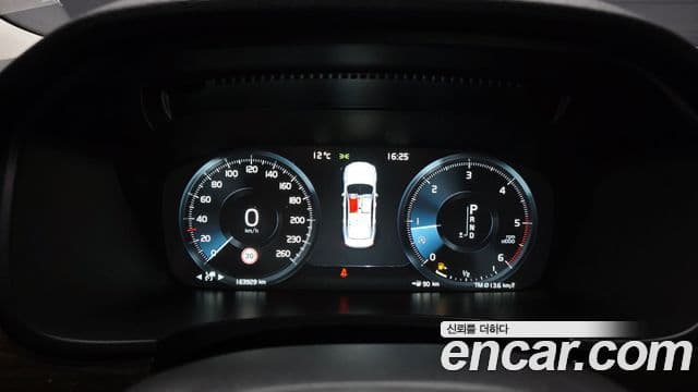 Volvo S90 D5 AWD Momentum, 2017 8