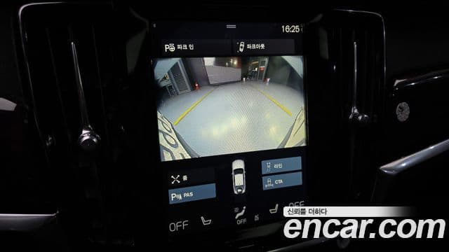 Volvo S90 D5 AWD Momentum, 2017 15