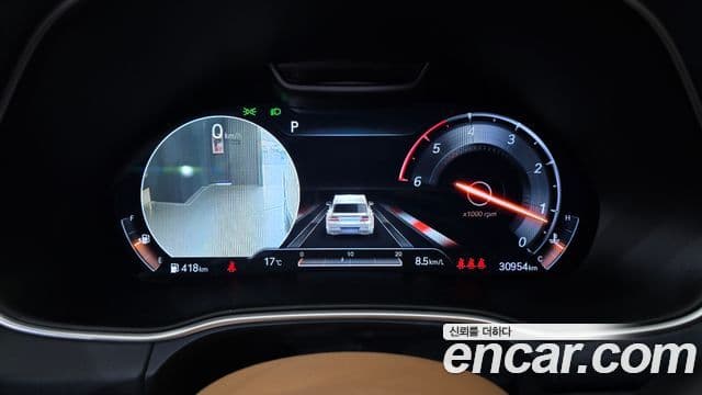 Genesis GV80, 2021 8