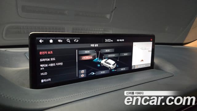 Genesis GV80, 2021 16