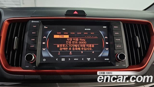 Kia The / новый New Ray Signature, 2022 16