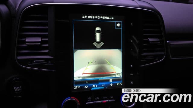 Renault Korea(Samsung) QM6 бензин 2WD RE, 2018 15