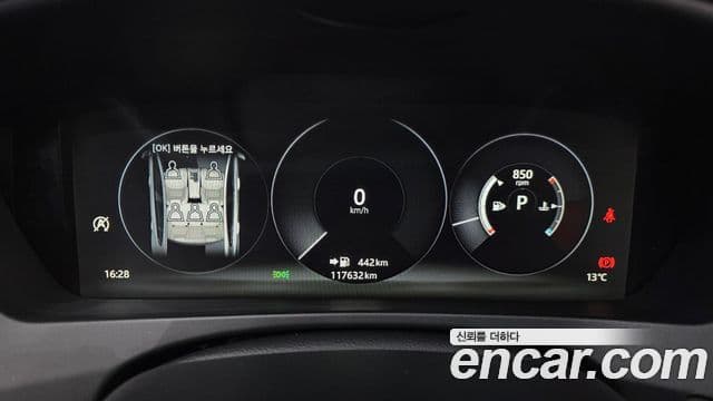 Jaguar XE Prestige, 2018 8