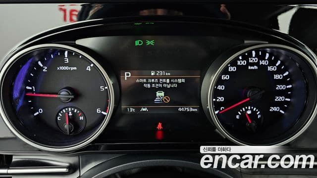 Kia Carnival 4세대 Noblesse, 2023 8