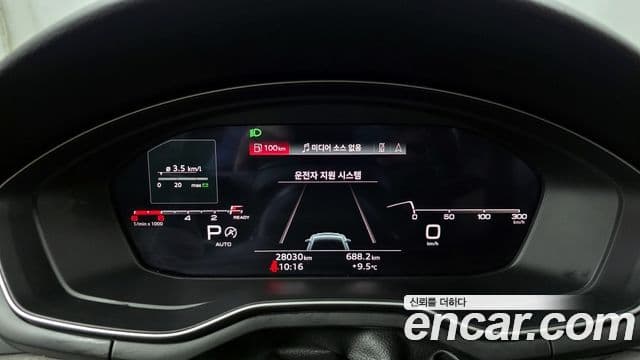 Audi A5 (F5) 40 TFSI Quattro Premium Sportback, 2023 8