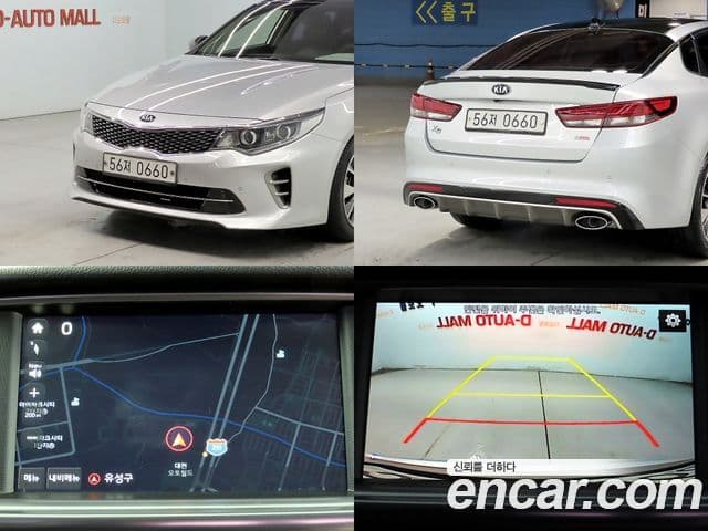 Kia K5 2세대 Noblesse Special, 2016 17