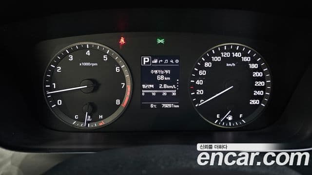Hyundai LF Sonata 2.0 Care Plus, 2017 8