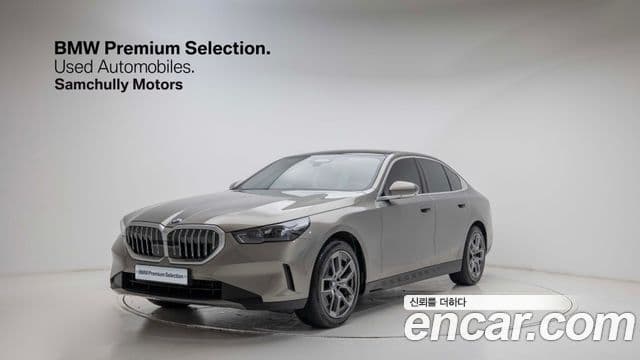 BMW 5시리즈 (G60), 2025 1
