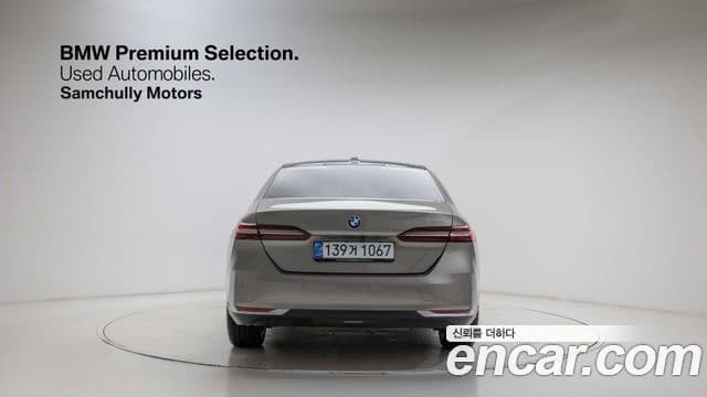 BMW 5시리즈 (G60), 2025 3