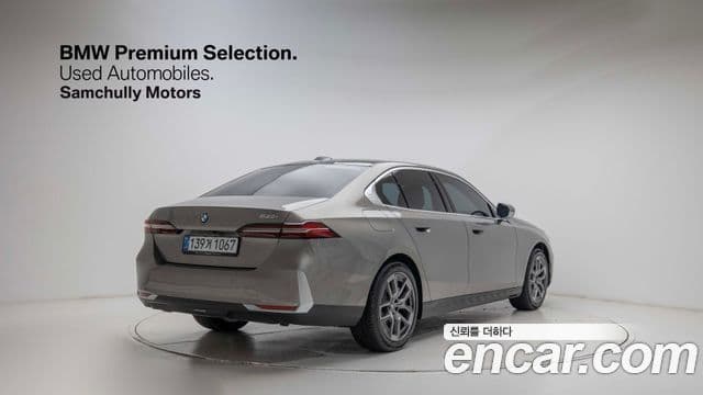 BMW 5시리즈 (G60), 2025 4