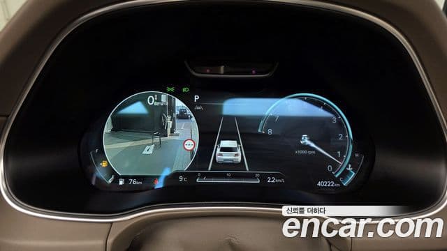 Genesis GV80, 2023 8