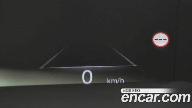 Genesis GV80, 2023 17