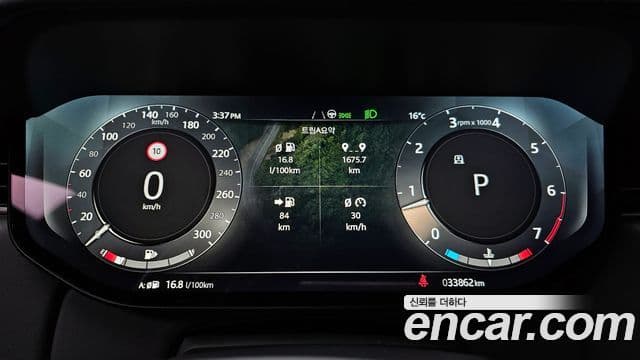 Land Rover Range Rover 5세대 P530 AB LWB, 2023 8