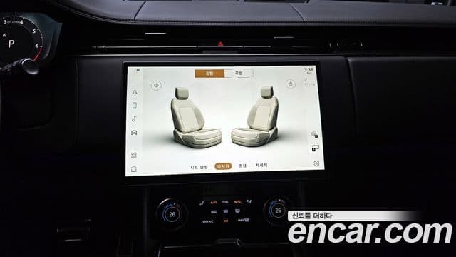 Land Rover Range Rover 5세대 P530 AB LWB, 2023 15