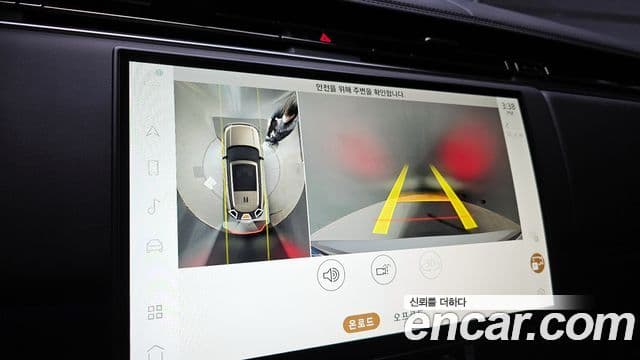 Land Rover Range Rover 5세대 P530 AB LWB, 2023 16