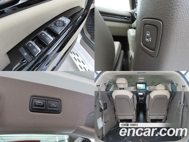Kia Carnival 4세대 изменение конструкции(LPG), 2023 18