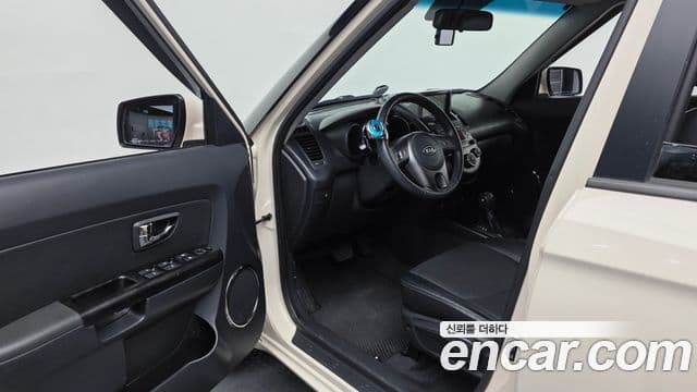 Kia Soul Safety, 2011 10