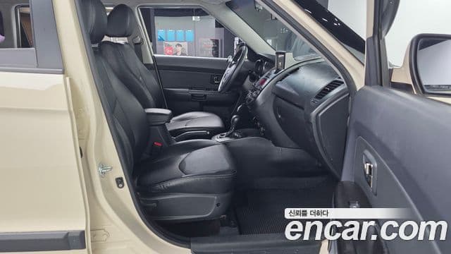 Kia Soul Safety, 2011 11