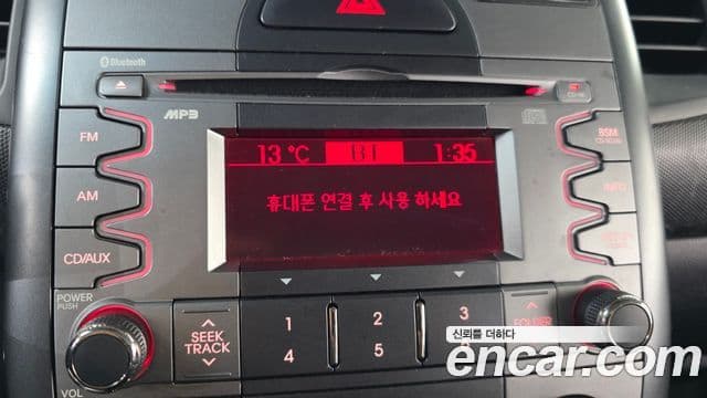 Kia Soul Safety, 2011 16