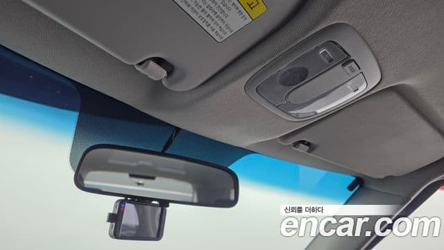 Kia Soul Safety, 2011 17