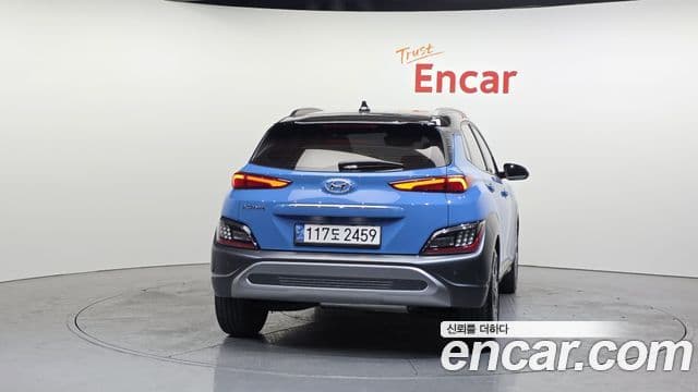 Hyundai The / новый New Kona гибрид Inspiration, 2023 4